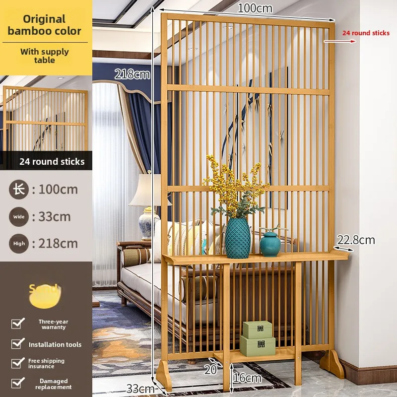Shoji Screen Divider - ฉากกั้นห้องสไตล์จีนแบบใหม่, ฉากกั้นทางเข้าห้องนั่งเล่น, ฉากกั้นภายในบ้าน, ฉากกั้นแบบเคลื่อนย้ายได้, ฉากกั้นแบบเรียบง่ายและทันสมัย
