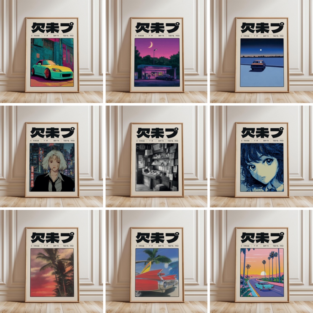Japanese Culture Lifestyle - เรโทรญี่ปุ่นเวเปอร์เวฟโตเกียว 1923 สไตล์ Y2K วัฒนธรรมอินดี้ ผ้าใบพิมพ์โปสเตอร์และภาพศิลปะติดผนัง