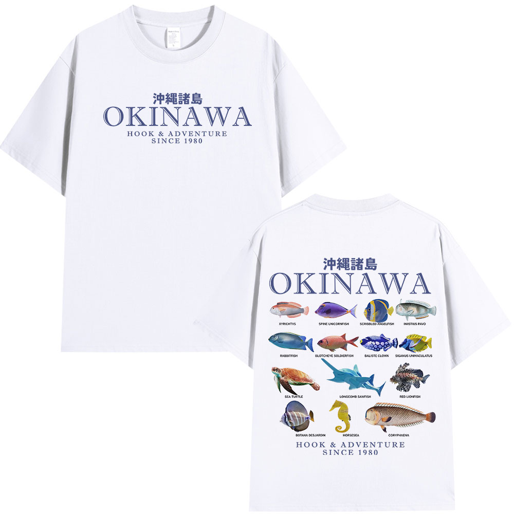 Japanese Women Lifestyle - Okinawa Ocean Fish T เสื้อ Sea