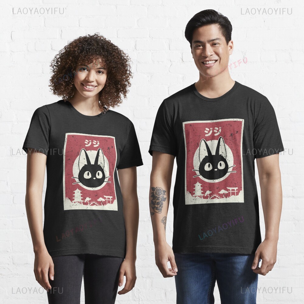 Japanese Women Lifestyle - Kawaii Jiji Cat Black Cat พิมพ์เสื้อยืด