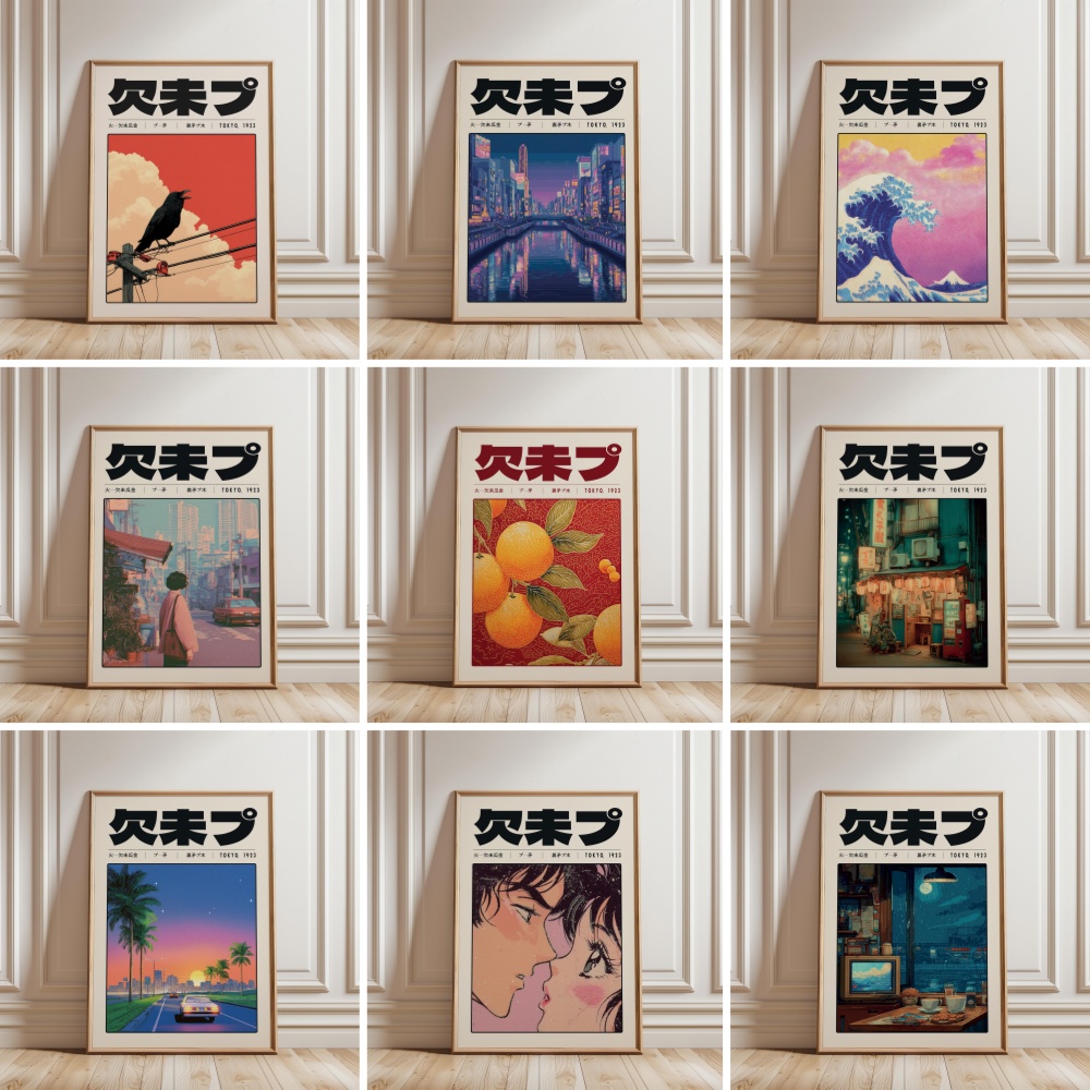 Japanese Culture Lifestyle - โปสเตอร์วินเทจสไตล์ญี่ปุ่น โทเกียว 1923 วายทูเค วัฒนธรรมอินดี้ ภาพพิมพ์บนผ้าใบ