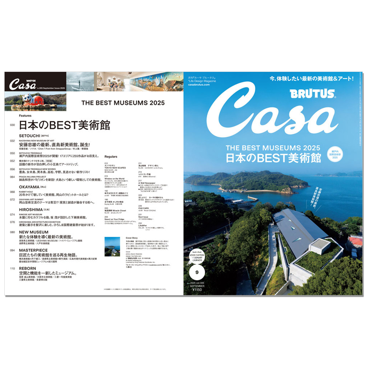 คาซ่า บรูทัส ฉบับเดือนกันยายน  - Japanese Culture Lifestyle บทวิจารณ์และราคา