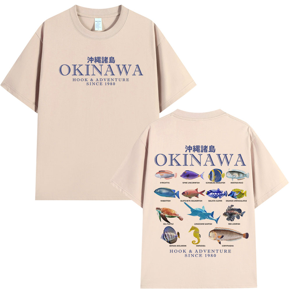 Okinawa Ocean Fish T เสื้อ Sea - Japanese Women Lifestyle บทวิจารณ์และราคา