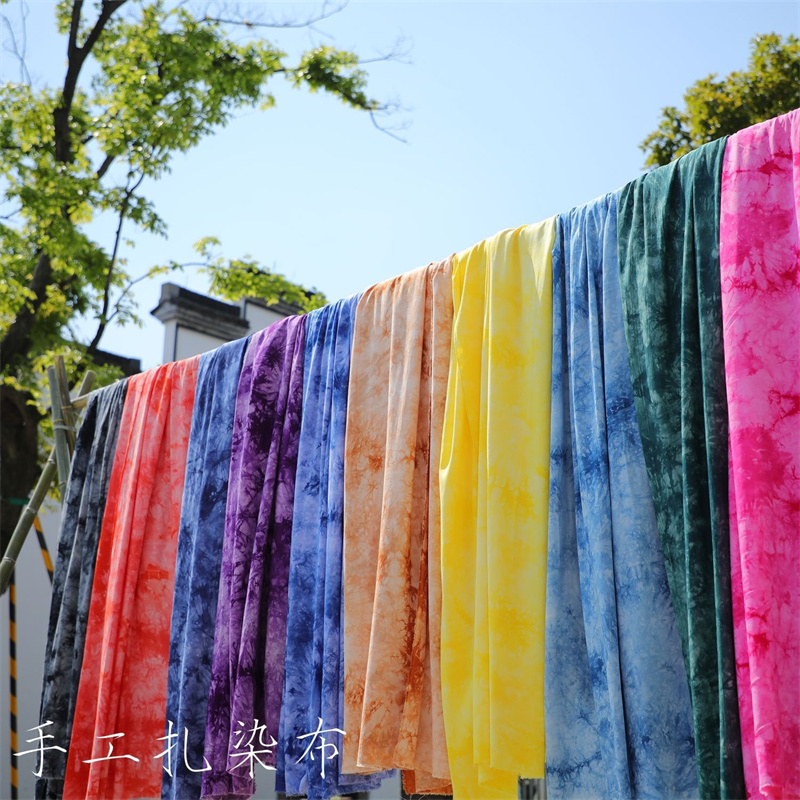 ผ้าเรยอนลายโบฮีเมียนชิบอริ 1 เ - Shibori Tie Dye บทวิจารณ์และราคา