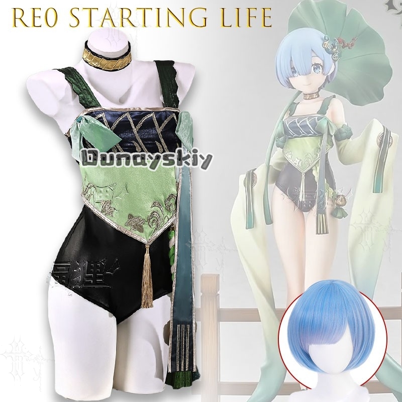 KS*26Re Zero Starting Life In  - Japanese Women Lifestyle บทวิจารณ์และราคา