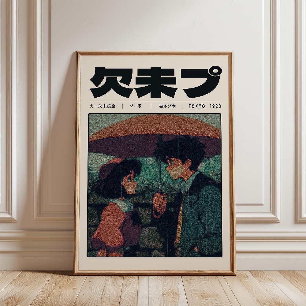 เรโทร โตเกียว เวเปอร์เวฟ ป๊อป  - Japanese Culture Lifestyle บทวิจารณ์และราคา