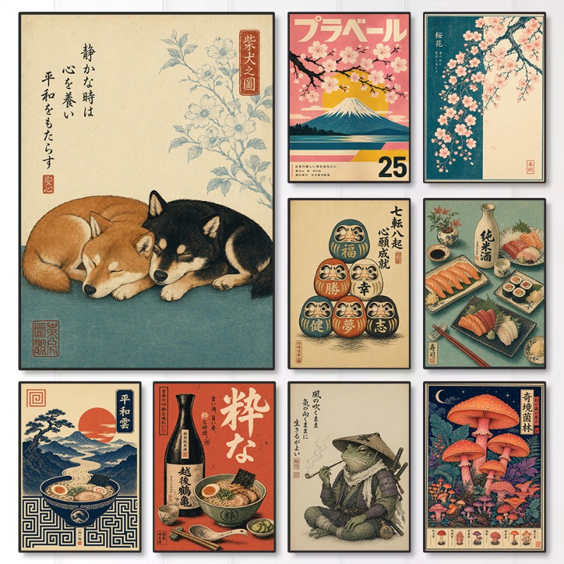 วินเทจมินิมอลลิสต์ญี่ปุ่นวัฒนธ - Japanese Culture Lifestyle บทวิจารณ์และราคา