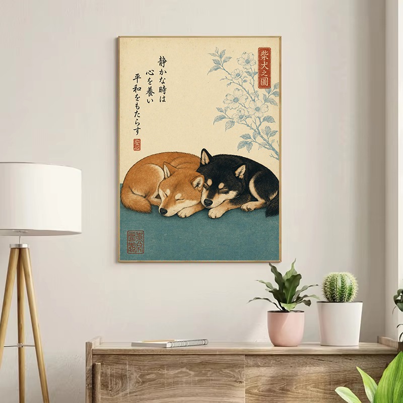 วินเทจมินิมอลลิสต์ญี่ปุ่นวัฒนธ - Japanese Culture Lifestyle บทวิจารณ์และราคา