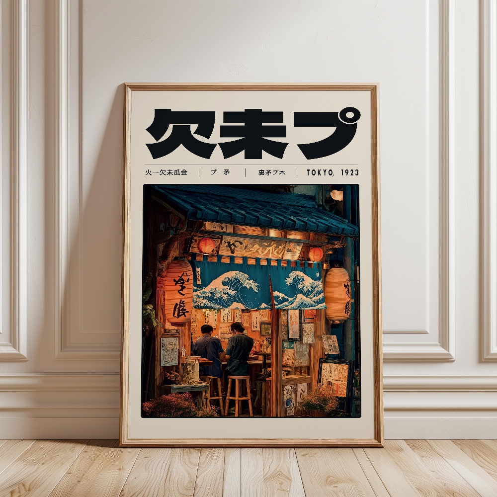 วัฒนธรรมอินดี้ Y2K ลายญี่ปุ่น  - Japanese Culture Lifestyle บทวิจารณ์และราคา