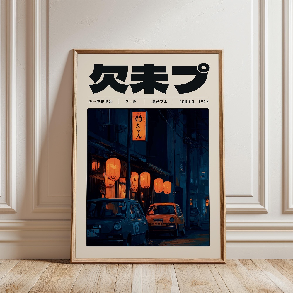 วัฒนธรรมอินดี้ Y2K ลายญี่ปุ่น  - Japanese Culture Lifestyle บทวิจารณ์และราคา